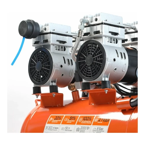 Поршневой безмасляный компрессор PATRIOT WO 50-300 525301925 фото 11