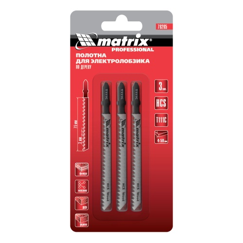 Полотна для электролобзика по дереву, 3 шт, T111C, 75 х 3 мм, HCS Matrix Professional фото 4