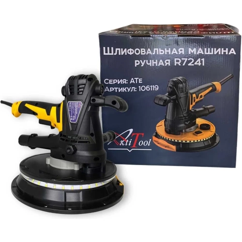 Шлифовальная машина ручная AktiTool R7241 106119 фото 9