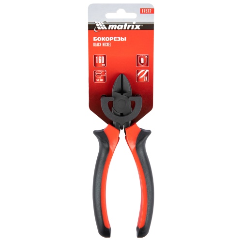 Бокорезы Black Nickel, 160 мм, двухкомпонентные рукоятки Matrix фото 5