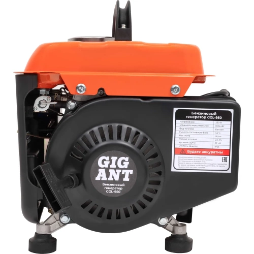 Бензиновый генератор Gigant (950 Вт; 12 В розетка) GGL-950 фото 10 Бензиновый генератор Gigant (950 Вт; 12 В розетка) GGL-950 фото 10
