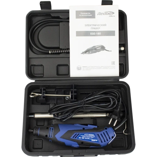 Электрический гравер Redbo EGE-180 (180Вт; 10000-32000об/мин; 3,2мм) 40347 фото 8 Электрический гравер Redbo EGE-180 (180Вт; 10000-32000об/мин; 3,2мм) 40347 фото 8