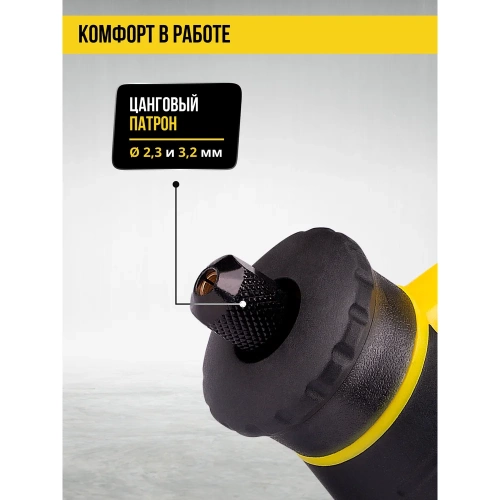 Машина гравировальная KOLNER 200Вт, KGM 200V 8031700026 фото 4 Машина гравировальная KOLNER 200Вт, KGM 200V 8031700026 фото 4