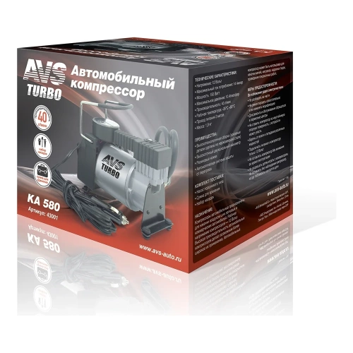 Автомобильный компрессор AVS KA580 43001 фото 4