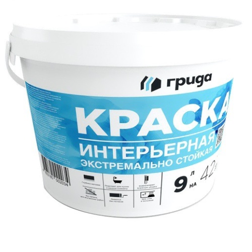 Краска интерьерная экстремально стойкая Грида матовая белая база C 9 л/12 кг