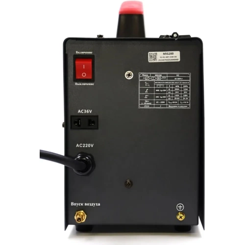 Сварочный полуавтомат-инвертор Sinebe MIG-200 (с газом/без газа) MIG 200 фото 11 Сварочный полуавтомат-инвертор Sinebe MIG-200 (с газом/без газа) MIG 200 фото 11