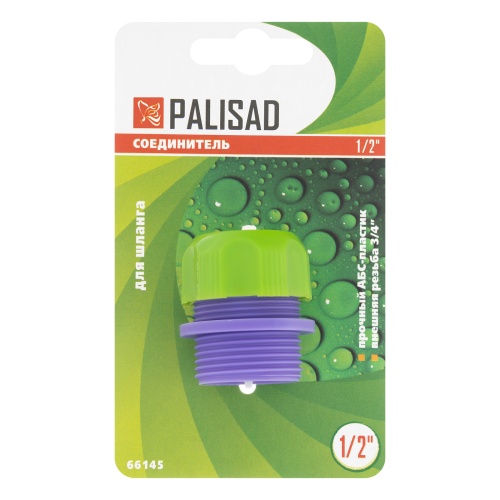 Соединитель пластмассовый, для шланга 1/2, с внешней резьбой 3/4 Palisad фото 5 Соединитель пластмассовый, для шланга 1/2, с внешней резьбой 3/4 Palisad фото 5