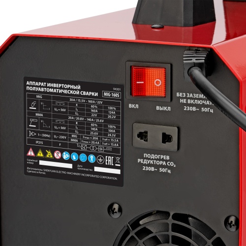 Аппарат инвертор. полуавтомат. cварки MIG-160S, 160A, ПВ 60%, катушка 5 кг MTX фото 12