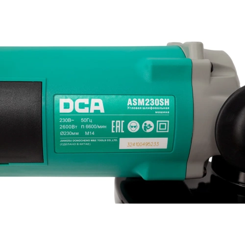 Угловая шлифовальная машина DCA ASM230SH фото 5