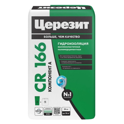 Масса гидроизоляционная Ceresit CR 166 компонент А 24 кг