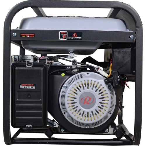 Электрогенератор Ресанта БГ 9500 Р 64/1/53 фото 6