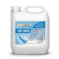 Уайт-спирит Лакра Кетон 5 л