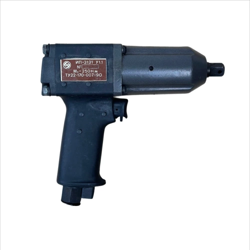 Пневмогайковёрт РМТ (пр-во СССР) ИП-3131 Пневмогайковёрт РМТ (пр-во СССР) ИП-3131