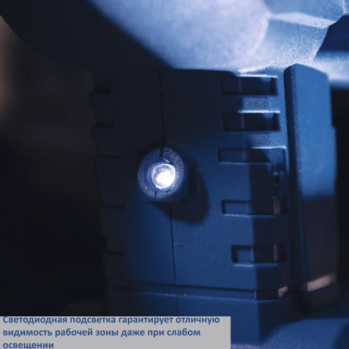 Аккумуляторный перфоратор BC-RHD230-X Scheppach без АКБ и ЗУ 5909241900 фото 5