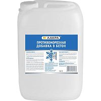 Добавка противоморозная для бетона Лакра 10 л