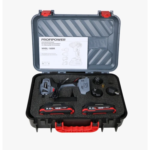 Аккумуляторный бесщеточный шуруповерт со сменными насадками Profipower MKBL-18BM (18В, 45Нм, Li-ion-2шт, 2.0Ач, 0,8-10мм, бита, З/У,в кейсе) E0250 фото 3 Аккумуляторный бесщеточный шуруповерт со сменными насадками Profipower MKBL-18BM (18В, 45Нм, Li-ion-2шт, 2.0Ач, 0,8-10мм, бита, З/У,в кейсе) E0250 фото 3
