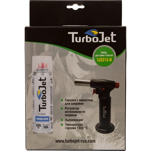 Набор горелка с пьезоподжигом Turbojet ТJ2200-B + баллон TJ130PB TJ2213-B фото 4 Набор горелка с пьезоподжигом Turbojet ТJ2200-B + баллон TJ130PB TJ2213-B фото 4