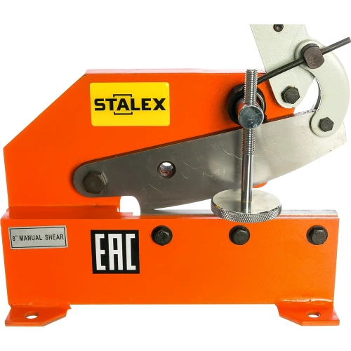 Ножницы ручные рычажные Stalex HS-8 372103 фото 5