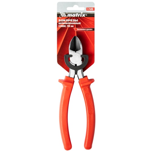 Бокорезы Econom, 200 мм, шлифованные, пластмассовые рукоятки Matrix фото 5