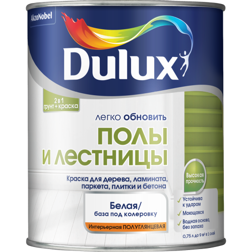 Краска интерьерная Dulux Легко обновить Полы и лестницы база BW полуглянцевая 0,75 л