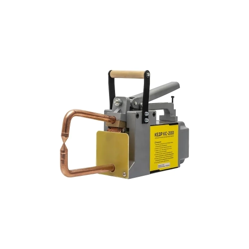 Сварочные клещи КС-200 Кедр 8021156