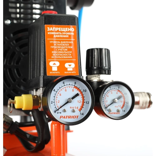 Поршневой безмасляный компрессор PATRIOT WO 24-220 525301920 фото 7