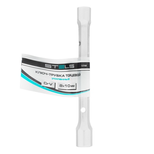 Ключ трубчатый торцевой усиленный, 8х10 мм, CrV Stels фото 4