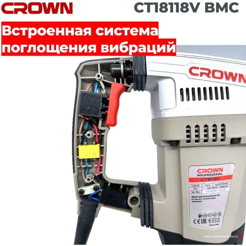 Перфоратор CROWN CT18118V BMC фото 5