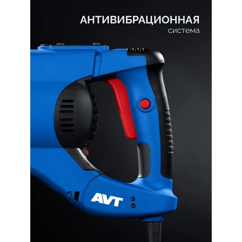 Перфоратор ЗУБР Профессионал 50мм, 1700Вт, SDS-Max ЗПМ-50-1700 Э фото 11 Перфоратор ЗУБР Профессионал 50мм, 1700Вт, SDS-Max ЗПМ-50-1700 Э фото 11