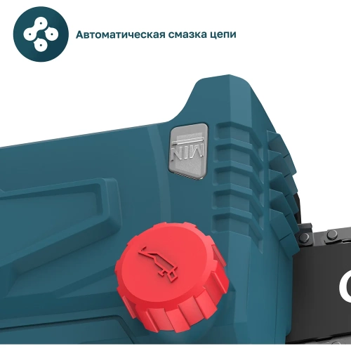 Бесщеточная аккумуляторная мини пила ALTECO CMC 21-15 BL Solo 81550 фото 6 Бесщеточная аккумуляторная мини пила ALTECO CMC 21-15 BL Solo 81550 фото 6