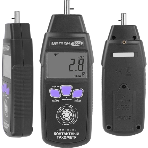 Контактный тахометр МЕГЕОН 18002 00000001838 фото 8 Контактный тахометр МЕГЕОН 18002 00000001838 фото 8