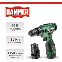 Аккумуляторная дрель Hammer 16в 2x2ач liion 10мм 0-350/0-1350об/мин, 30 нм, кейс ACD16CH 824160