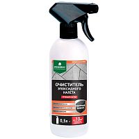 Очиститель эпоксидного налета Prosept Epoxy Cleaner 087-05 готовый состав 0,5 л