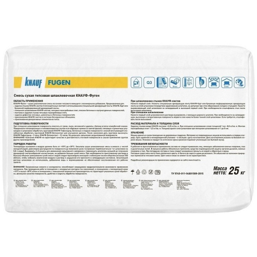 Шпатлевка гипсовая Knauf Фуген серая 25 кг фото 8