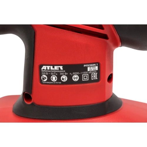 Виброшлифмашина ATLET PFS350H.1 фото 7 Виброшлифмашина ATLET PFS350H.1 фото 7
