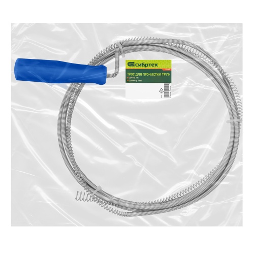 Трос для прочистки труб, L-3 м, D 6 мм Сибртех фото 7