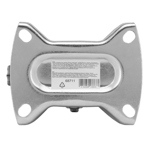 Колесо неповоротное D 160 мм, крепление  платформенное Сибртех фото 5