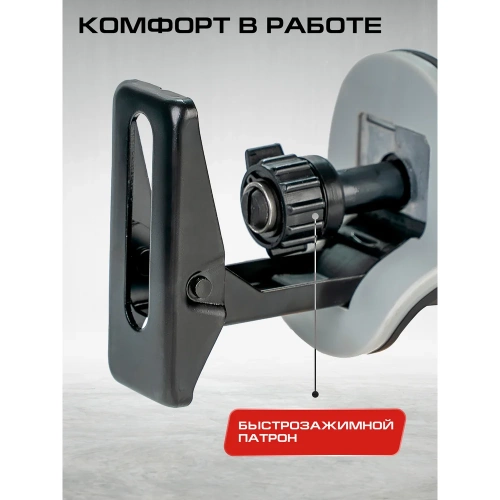 Комплект из 4 товаров Ставр : ЕАП 20В: Пила сабельная ПСА-110 + УШМ-125BL + АКБ- 2.0Ач + ЗУ 2.4А, 9022500075 фото 8 Комплект из 4 товаров Ставр : ЕАП 20В: Пила сабельная ПСА-110 + УШМ-125BL + АКБ- 2.0Ач + ЗУ 2.4А, 9022500075 фото 8