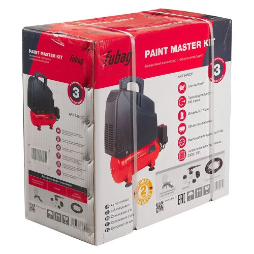 Компрессор FUBAG PAINT MASTER KIT + 3 OL 195/6 + 3 предмета 646030 фото 6