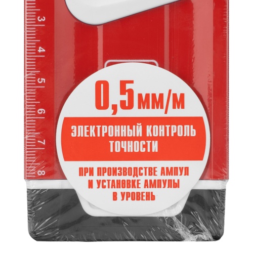 Уровень алюминиевый, магнит, фрезерованный, 3 глазка (1 зеркальный) 400 мм Matrix фото 9