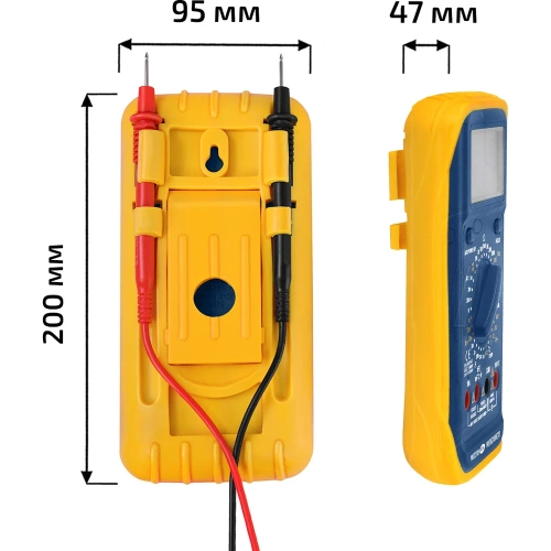 Мультиметр МЕГЕОН MY64 к0000036558 фото 7 Мультиметр МЕГЕОН MY64 к0000036558 фото 7