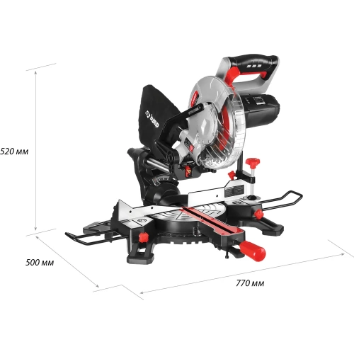 Торцовочная пила ЗУБР с протяжкой, d 210 х 30 мм, 1600 Вт ЗПТ-210-1600 ПЛ фото 4
