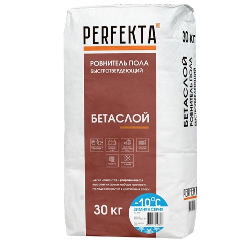 Ровнитель для пола Perfekta Бетаслой зимняя серия 30 кг