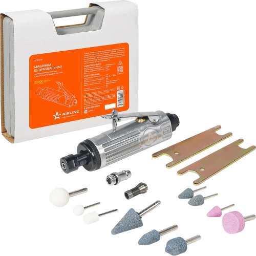 Пневматическая прямая шлифовальная машинка с оснасткой Airline 16 предметов, кейс ATBR041 фото 3 Пневматическая прямая шлифовальная машинка с оснасткой Airline 16 предметов, кейс ATBR041 фото 3