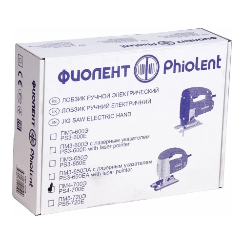 Лобзик Фиолент ПМ4-700Э фото 11 Лобзик Фиолент ПМ4-700Э фото 11