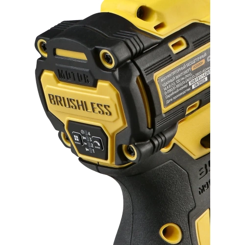 Аккумуляторный ударный винтоверт Hanskonner 1BatterySystem HCD200H фото 7 Аккумуляторный ударный винтоверт Hanskonner 1BatterySystem HCD200H фото 7