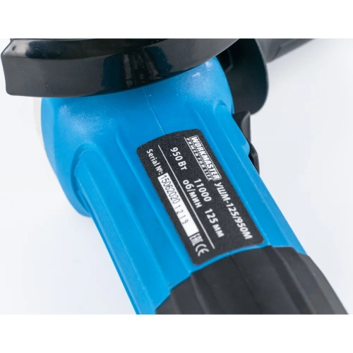 Угловая шлифовальная машина WorkMaster УШМ-125/950М фото 9