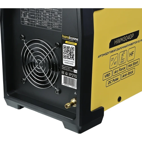 Сварочный инвертор Hanskonner HWM3040P фото 10