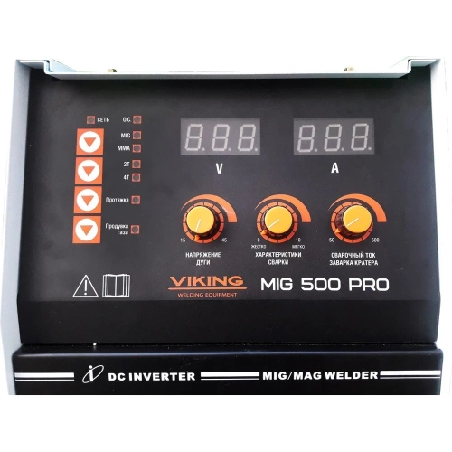 Сварочный полуавтомат Viking mig 500 dp pro 95588163 фото 4 Сварочный полуавтомат Viking mig 500 dp pro 95588163 фото 4