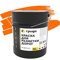 Краска для дорожной разметки Грида АК-Дор 1.01 оранжевая 30 кг